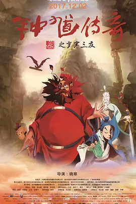 99福利视频